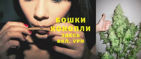 бутик Переславль-Залесский