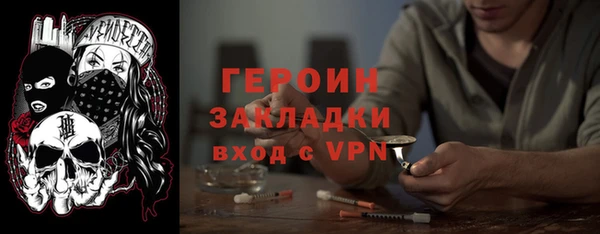 хмурый Алексеевка