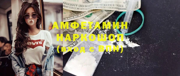mdpv Алзамай