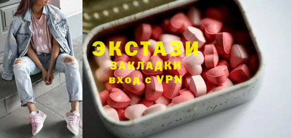 mdpv Алзамай