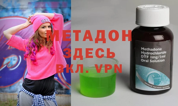 mdpv Алзамай