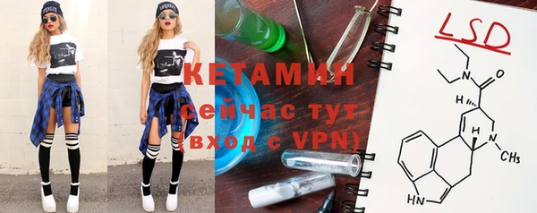 mdpv Алзамай
