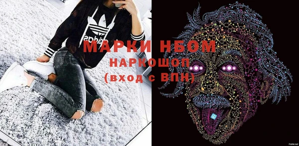 mdpv Алзамай