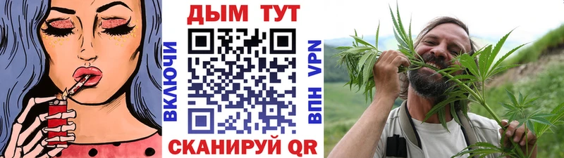 наркотики  Мензелинск  Шишки марихуана LSD WEED 